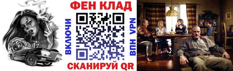 Амфетамин 97%  Чишмы 