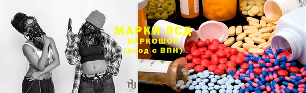 МДПВ Абдулино