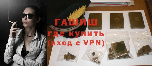 герыч Алексин