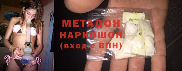 трава Абинск