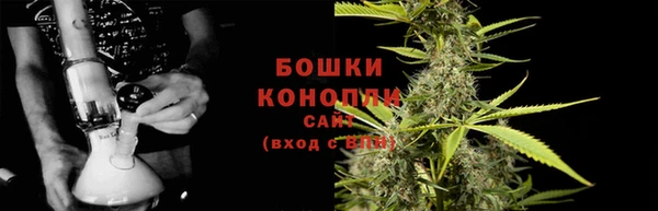 трава Абинск