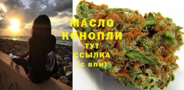 МДПВ Абдулино