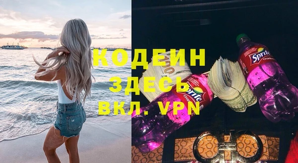 кокаин VHQ Алзамай