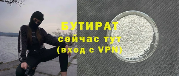 МДПВ Абдулино