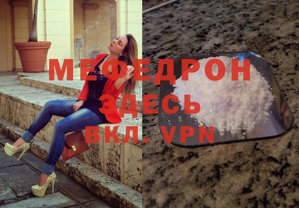 трава Абинск