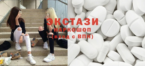 трава Абинск