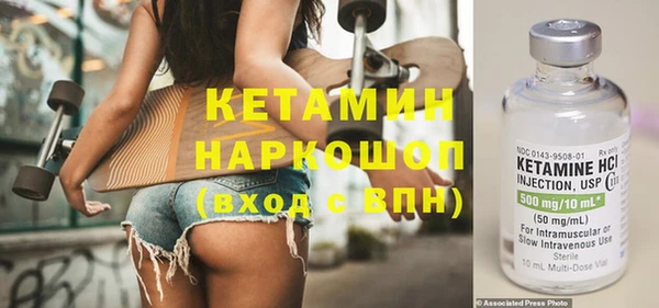 трава Абинск