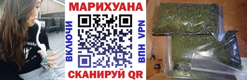 Бошки Шишки Amnesia  Чишмы 